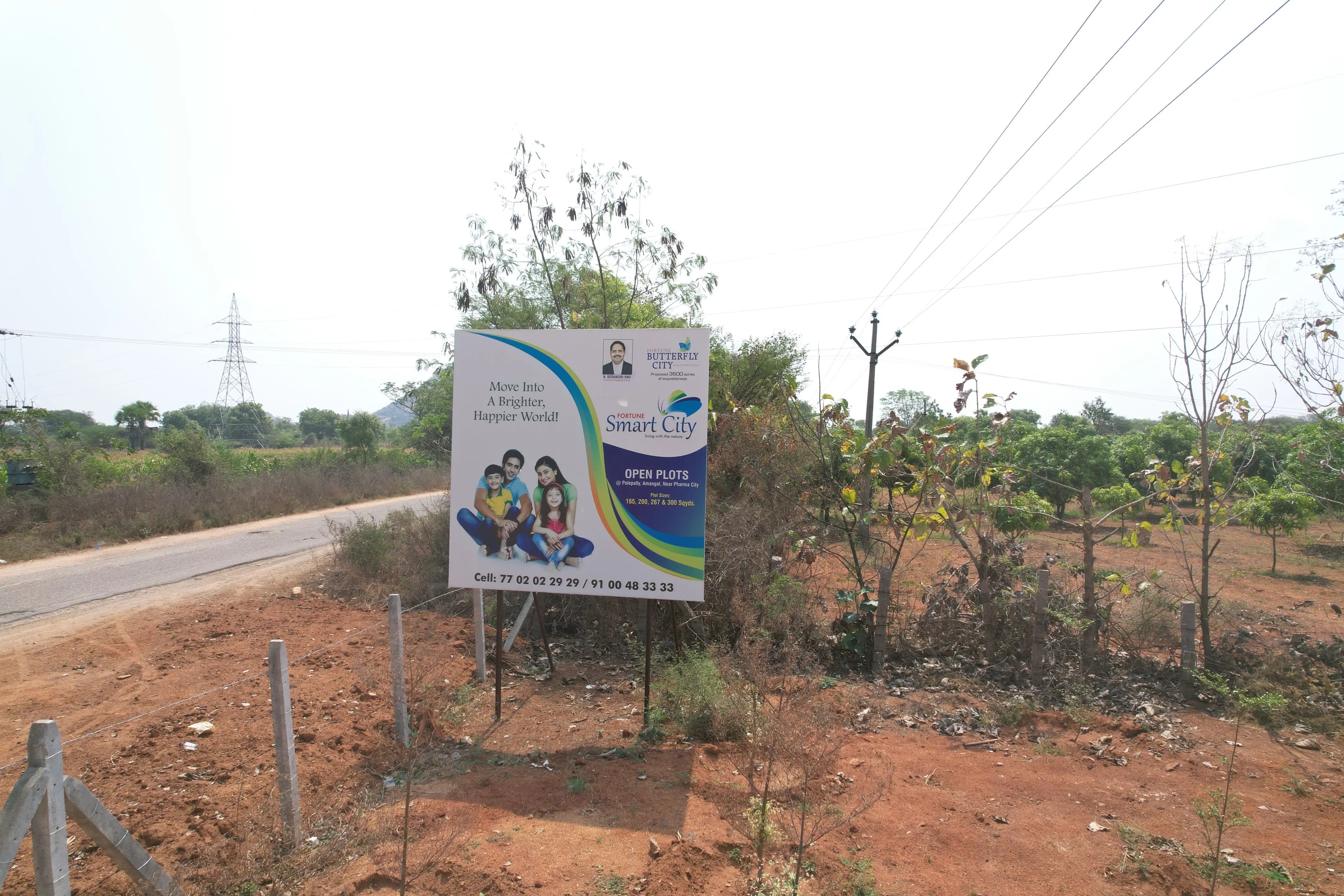 Project image 6